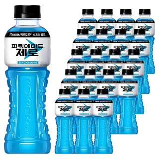 파워에이드 제로 이온음료 갈증해소 스포츠음료 이미지