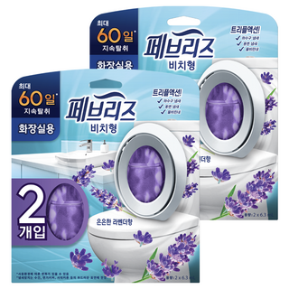 페브리즈 화장실용 비치형 은은한 라벤더향 본품, 12.6ml, 2개