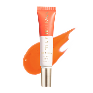 2. 베리썸 마이 립..