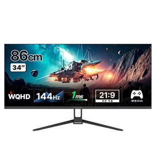 리오나인 WQHD 144Hz HDR 와이드 게이밍 모니터, X34Q-144(일반), 86cm