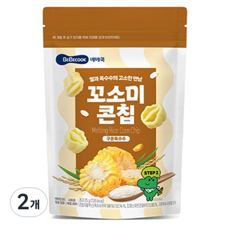 베베쿡 쌀과 옥수수의 고소한 만남 꼬소미 콘칩, 25g, 2개, 구운옥수수맛