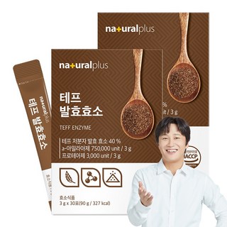 내츄럴플러스 테프 발효효소 30p, 90g, 2개