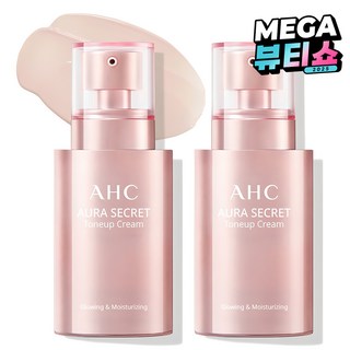 AHC 아우라 시크릿 톤 업 크림