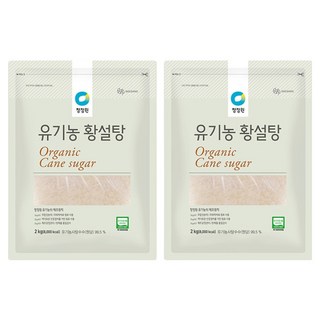청정원 유기농 황설탕, 2kg, 2개