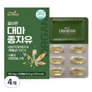 뉴트리너스 올바른 대마종자유 30p, 30정, 4개