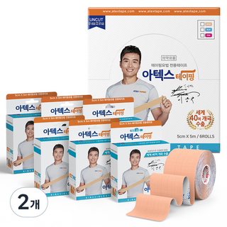 아텍스 테이핑 언컷 스포츠테이프 5cm x 5m, 6개입, 2개