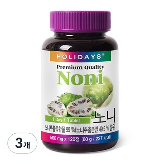 홀리데이즈 프리미엄 노니 타블렛, 120정, 3개