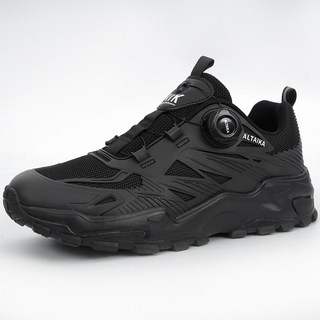 2. 알타이카 초경량..