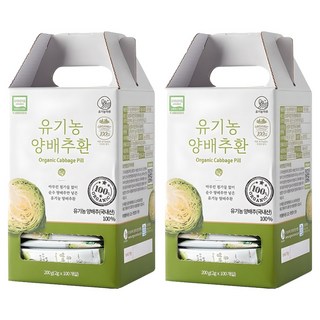 유기농마루 유기농 양배추환 100p, 200g, 2박스