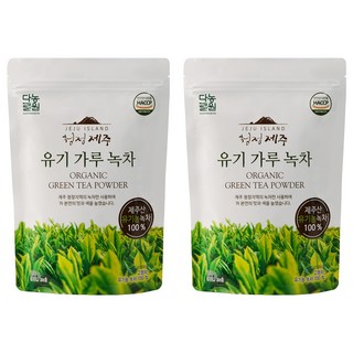 다농원 청정제주 유기 가루 녹차, 200g, 1개입, 2개