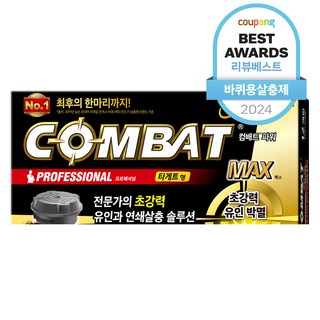 컴배트 파워 타게트형 바퀴용, 12g, 1개