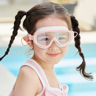 아띠래빗 유아용 와이드 귀마개 물안경