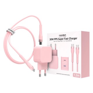 로랜텍 아이폰 고속충전기