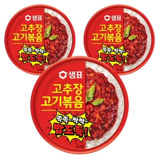 샘표 우리엄마 고추장 고기 볶음, 95g, 3개