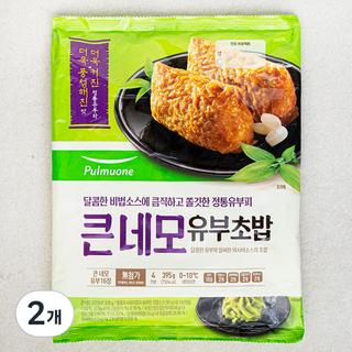 4. 풀무원 큰네모 ..