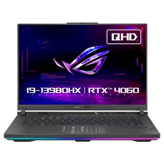 ASUS ROG Strix G16CHR 사용 모습