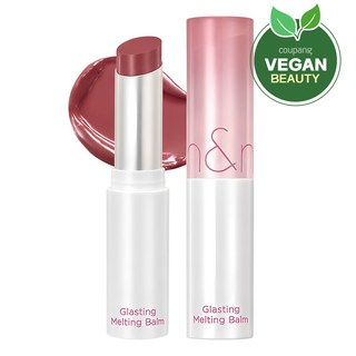 롬앤 글래스팅 멜팅 밤