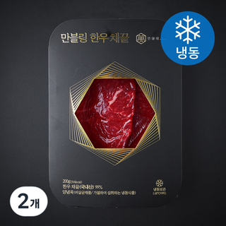만블링 한우 채끝 (냉동), 200g, 2개