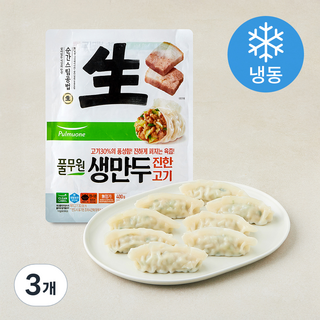 풀무원 생만두 진한고기 (냉동), 400g, 3개
