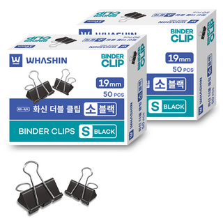 화신 더블클립 소, 50개입, 2개