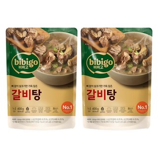 비비고 갈비탕, 400g, 2개