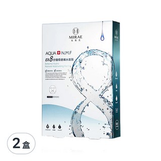 MIRAE 未來美 台灣公司貨 EX8分鐘極速補水面膜, 5片, 2盒