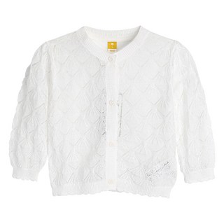 모이몰른 유아용 줄리 니트 가디건 M242GDB35P