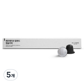 엠아이커피 베리에이션 블렌드 캡슐커피, 5g, 5개, 10개입