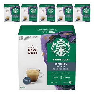 스타벅스 에스프레소 로스트 캡슐커피, 5.5g, 12개입, 6개