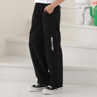 행텐주니어트레이닝팬츠