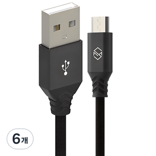 신지모루 더치패브릭 마이크로 5핀 고속충전 케이블