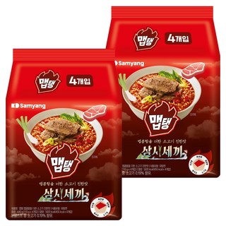 맵탱 맵콤함을 더한 소고기 진한맛 라면 110g, 8개