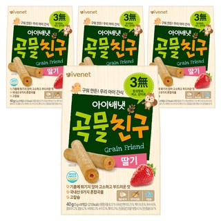 아이배냇 곡물친구 딸기