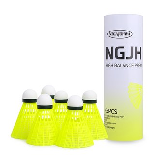 니가조화 나일론 배드민턴 셔틀콕 NGJH-1000, 형광, 6개입, 1개