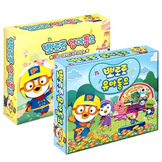 뽀로로 유아동요 + 영어동요 세트 6CD 상품 이미지