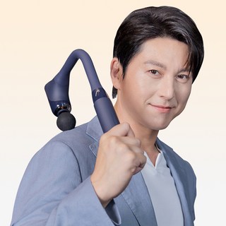 휴플러스 프리미엄 커브건 C11 마사지기 CORDZERO-C11, 네이비