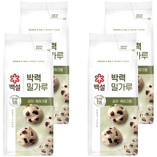 백설 박력 밀가루, 1kg, 4개