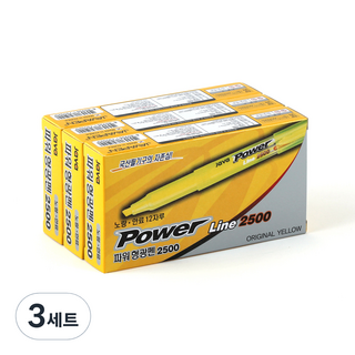 자바펜 파워라인 형광펜 오리지널, 노랑, 78개