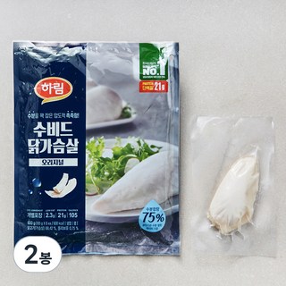 하림 수비드 닭가슴살 오리지널, 100g, 6개입, 2개
