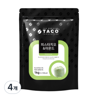 타코 피스타치오&아몬드 파우더, 1kg, 1개입, 4개