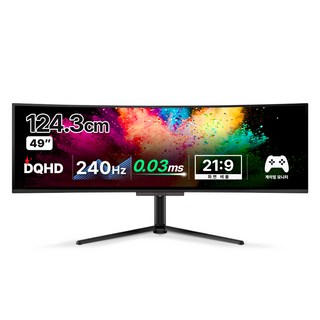 한성컴퓨터 DQHD 리얼 240 울트라와이드 게이밍 모니터
