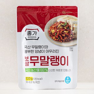 대상 종가 보쌈무 말랭이 (냉장) 120g 1개 상품 이미지
