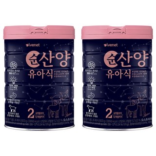아이배냇 컨피던트 순 산양유아식 2단계, 2개, 800g