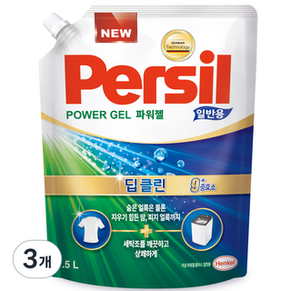 헨켈세탁세제 퍼실 딥클린