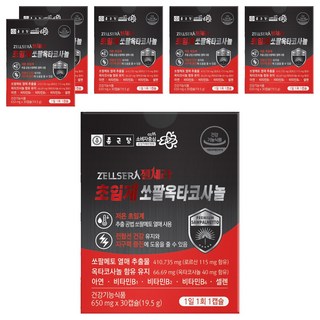 종근당 젤세라 초임계 쏘팔메토 옥타코사놀 19.5g, 30정, 6개