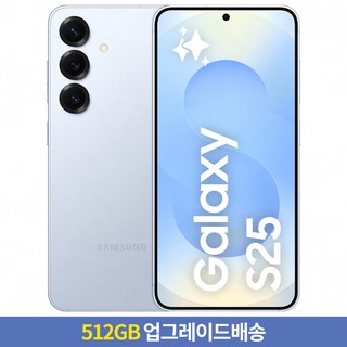 3. 삼성전자 갤럭시..