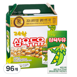 삼육두유 고소한맛A 두유
