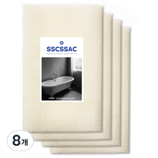 SSCSSAC 롱롱 까슬까슬 샤워 타월, 아이보리, 1개입, 8개