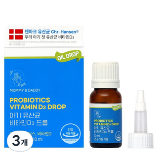 마미앤대디 아기 유산균 비타민D3 크리스찬한센 베이비 드롭, 3개, 10ml