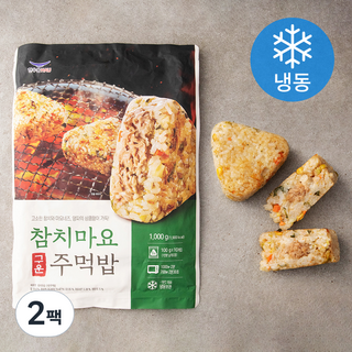 한우물 참치마요 구운주먹밥 10개입 (냉동), 1kg, 2개 빕스쿠폰 한우물 참치마요 구운주먹밥 10개입 (냉동), 1kg, 2개 빕스쿠폰